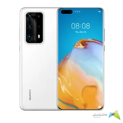 گوشی موبایل هوآوی مدل P40 pro دو سیم کارت ظرفیت 256/8 گیگابایت