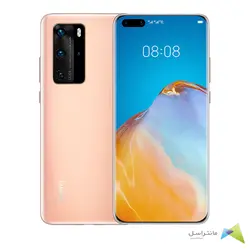 گوشی موبایل هوآوی مدل P40 pro دو سیم کارت ظرفیت 256/8 گیگابایت