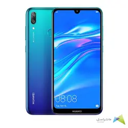 گوشی موبایل هوآوی مدل Y7 Prime 2019 دو سیم کارت ظرفیت 32/2 گیگابایت