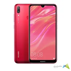 گوشی موبایل هوآوی مدل Y7 Prime 2019 دو سیم کارت ظرفیت 32/2 گیگابایت