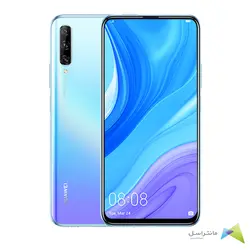 گوشی موبایل هوآوی مدل Y9s دو سیم کارت ظرفیت 128/6 گیگابایت