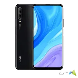 گوشی موبایل هوآوی مدل Y9s دو سیم کارت ظرفیت 128/6 گیگابایت