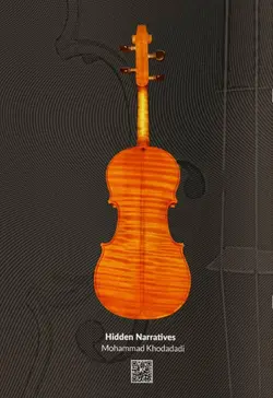 کتاب روایت های پنهان ( سه تکنیک پر کاربرد ویولن ایرانی )