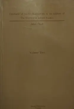 Catalogue of Arabic Manuscripts in the Library of the Institute of Ismaili Studies v2