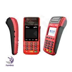 کارتخوان نیولند me31