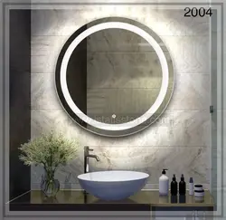 آیینه تاچ گرد 60   کد  IS2015