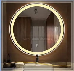 آیینه تاچ گرد 60   کد  IS2015