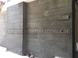 بازالت فرشی ممتاز 40*40 ضخیم