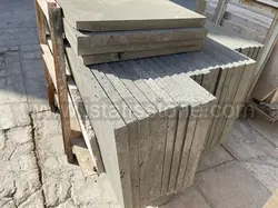 بازالت کیوبیک