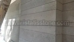 بازالت ممتاز 60 طولی