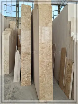 تراورتن حاجی آباد کرم