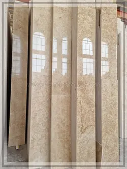 تراورتن حاجی آباد کرم