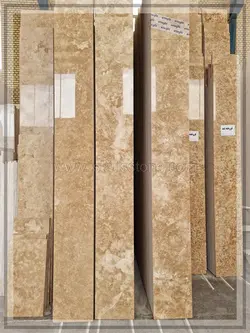 تراورتن حاجی آباد کرم بژ