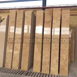 تراورتن شکلاتی کاشان سوپر