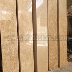 تراورتن عسلی کاشان ممتاز