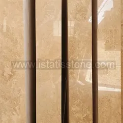 تراورتن عسلی کاشان ممتاز