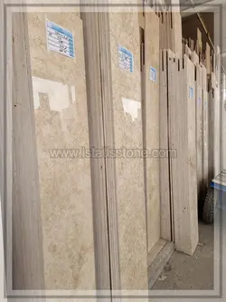 تراورتن کرم دره بخاری