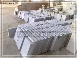 جدول تراورتن 30*50*8