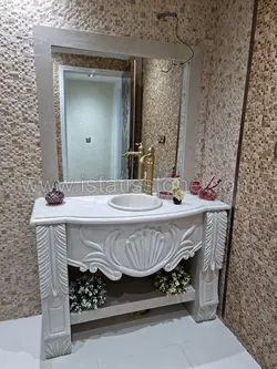 روشویی دوپایه کلاسیک گل و برگ کرم کاسه توکار