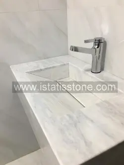 روشویی سنگی مدرن چینی ازنا 40*60