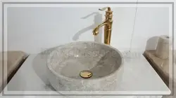 کاسه روشویی پرشین طوسی . طرح سطلی