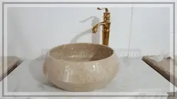 کاسه روشویی سنگ مرمریت کرم طرح تیوپی