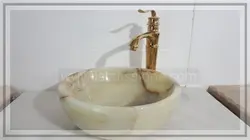 کاسه روشویی مرمر کرم نباتی. طرح جامی