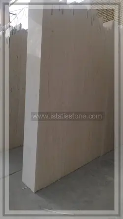 لایم استون بوکان ممتاز