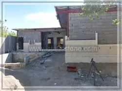 لایم استون بوکان ممتاز