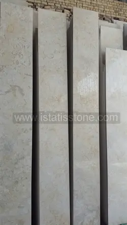 مرمریت آباده پله