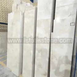 مرمریت آباده پله