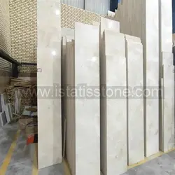 مرمریت آباده پله