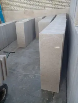 مرمریت ارسنجان کرم پله سوپر