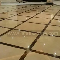 مرمریت پارادایس 50*50