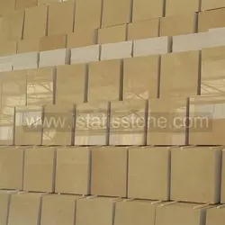 مرمریت پارادایس 50*50