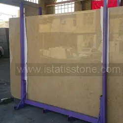 مرمریت پارادایس اسلب