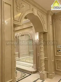 مرمریت پارادایس اسلب