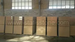 مرمریت پارادایس اسلب