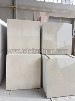 مرمریت خوی رویال 50*50