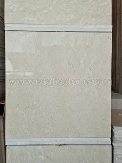 مرمریت خوی رویال 50*50