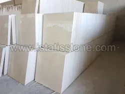 مرمریت خوی رویال 60*60