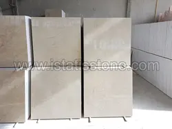 مرمریت خوی رویال 80*80