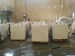 مرمریت خوی رویال اسلب