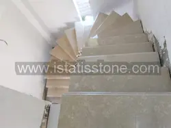 مرمریت خوی رویال پله سوپر