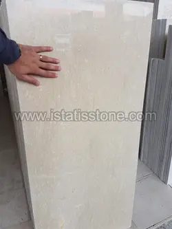 مرمریت خوی رویال پله سوپر