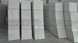 مرمریت دهبید زارع سوپر اسلب