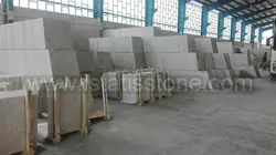 مرمریت دهبید زارع سوپر اسلب