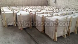 مرمریت دهبید زارع سوپر اسلب