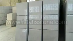 مرمریت دهبید زارع ممتاز 80*80