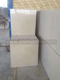 مرمریت دهبید شایان سوپر 60